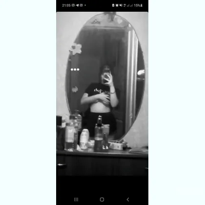 Шукаємо з ким із чоловіків можна зустрітися