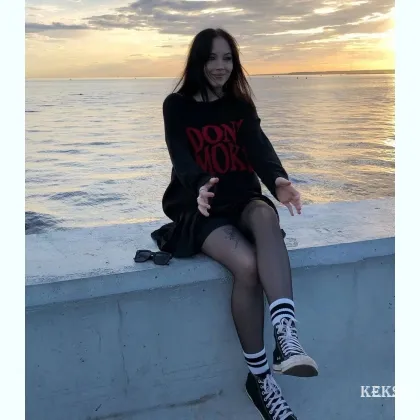 Шукаємо з ким із чоловіків можна зустрітися